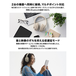 オーディオテクニカ ワイヤレスノイズキャンセリングヘッドホン ブラック ATH-S300BT BK-イメージ11