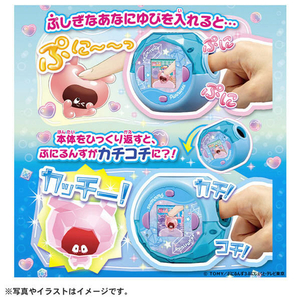 タカラトミー ぷにるんず ぷにすたる クリアブルー ﾌﾟﾆﾙﾝｽﾞﾌﾟﾆｽﾀﾙｸﾘｱﾌﾞﾙ--イメージ5