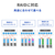 I・Oデータ RAID対応 4ドライブ外付ハードディスク(8TB) HD4-UTN08-イメージ6