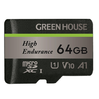 グリーンハウス ドラレコ用microSDXCカード(64GB) GH-SDM-WA64G