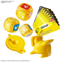 バンダイスピリッツ プラコロ スタートセット ピカチュウ 04 ﾌﾟﾗｺﾛ04ﾋﾟｶﾁﾕｳｼﾖｶｲ