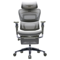 COFO COFO Chair Premium2 グレー CC-20G