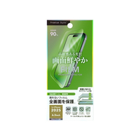 PGA iPhone 17/16 Pro用液晶全画面保護フィルム 高透明 PG-25AHD01