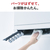 三菱電機 「工事代金別」 6畳 エアコン e angle select 霧ヶ峰 GEシリーズ MSZ-E2225E5-Wｾｯﾄ-イメージ9