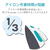 エレコム アイロンプリントペーパー(白生地用)A4サイズ・3枚入 A4サイズ・3枚入 EJP-WPN1-イメージ4