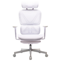 COFO COFO Chair Lite ホワイト CC-L20W