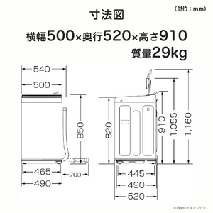 ハイセンス 全自動洗濯機 e angle select ブラック HW-T60E5K-イメージ9