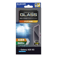 エレコム Galaxy A25 5G用ガラスフィルム 高透明 PM-G253FLGG