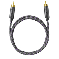 FIIO オーディオケーブル TRUST LR-RCA7L 150cm FIO-TRUST-COAXIA-LR-RCA7L