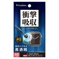 トリニティ Apple Watch 40mm SE 3 / SE 2 / SE / 6 / 5 / 4用衝撃吸収 高透明 全画面保護フィルム TR-AW2540-PTB1-SKCC