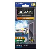 エレコム Galaxy A25 5G用ガラスフィルム 高透明 簡単貼付ツール PM-G253FLGGT