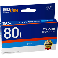 プレジール 互換インクカートリッジ シアン オリジナル ED-PE80LC