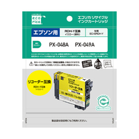 エコリカ 互換リサイクルインクカートリッジ イエロー ECI-ERDH-Y