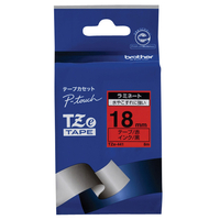 ブラザー ラミネートテープ(黒文字/赤/18mm幅) ピータッチ TZE-441
