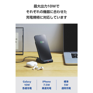 エレコム Qi規格(EPP)対応ワイヤレス充電器(12W・スタンド) ブラック W-QS11BK-イメージ3
