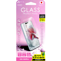 エアージェイ iPhone17用 ガラスパネル マット VGN-P25-MT