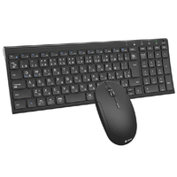 iClever ワイヤレスキーボード&マウスセット IC-BK22Combo E03-0131J-92