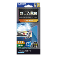 エレコム Galaxy A25 5G用ガラスフィルム ブルーライトカット 簡単貼付ツール PM-G253FLGGTBL