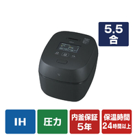象印 圧力IH炊飯ジャー極め炊き 炎舞炊き 黒(BZ) NX-AB10-BZ