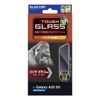 エレコム Galaxy A25 5G用ガラスフィルム ゴリラ 0．21mm 高透明 PM-G253FLGO
