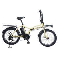 PELTECH 【電動アシスト自転車】X-adventure 20型折り畳み外装6段変速ハイパワーモデル ベージュ TDN-246L-BE