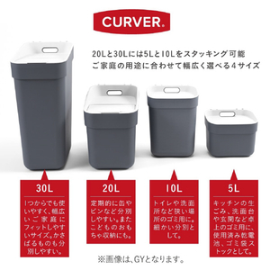 藤栄 分別ダスト 30L Cuver グレー ｶ-ﾊﾞ-ﾌﾞﾝﾍﾞﾂﾀﾞｽﾄ30Lｸﾞﾚ--イメージ5