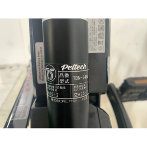 PELTECH 【電動アシスト自転車】X-adventure 20型折り畳み外装6段変速ハイパワーモデル シルバー TDN-246L-SL-イメージ10