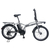 PELTECH 【電動アシスト自転車】X-adventure 20型折り畳み外装6段変速ハイパワーモデル シルバー TDN-246L-SL-イメージ1