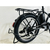PELTECH 【電動アシスト自転車】X-adventure 20型折り畳み外装6段変速ハイパワーモデル シルバー TDN-246L-SL-イメージ5