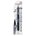 三菱鉛筆 ジェットストリーム３色ボールペン０．５ｍｍ　ブラック SXE3-400-051P.24