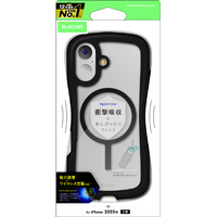 エレコム iPhone 17用Grippy ハイブリッドケース フレームカラー MAGKEEP ブラック PM-A25AGRPFMBK