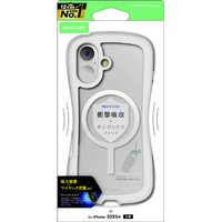 エレコム iPhone 17用Grippy ハイブリッドケース フレームカラー MAGKEEP ホワイト PM-A25AGRPFMWH