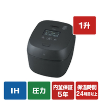 象印 圧力IH炊飯ジャー極め炊き 炎舞炊き 黒(BZ) NX-AB18-BZ