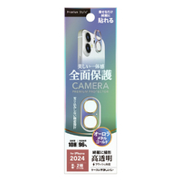 PGA iPhone 16/16 Plus用カメラフルプロテクター オーロラ×ゴールド PG-24ACLG14GD