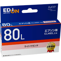 プレジール 互換インクカートリッジ ライトマゼンタ オリジナル ED-PE80LLM