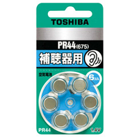 東芝 補聴器用空気電池 6個入り PR44V6P