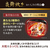 象印 圧力IH炊飯ジャー極め炊き 炎舞炊き 白(WZ) NX-AB18-WZ-イメージ4