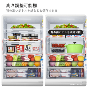 ハイセンス 【右開き】257L パーソナル冷凍冷蔵庫2ドア冷凍冷蔵庫 e angle select ホワイト HR-D26E5W-イメージ9