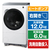 SHARP 【右開き】12kgドラム式洗濯乾燥機 マットホワイト ES-12X1-WR-イメージ1
