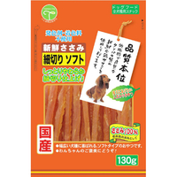 友人 新鮮ささみ 細切りソフト 130g ｼﾝｾﾝｻｻﾐﾎｿｷﾞﾘｿﾌﾄ130G