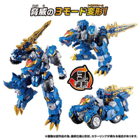 タカラトミー 【特典】WKWM-01 エナジーマスター レクスブレイド TFWKWM01ｴﾅｼﾞ-ﾏｽﾀ-ﾚｸｽﾌﾞﾚｲ