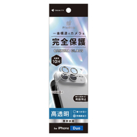 トリニティ iPhone Duo用 [PicPro] クリア カメラレンズ保護ガラス 光沢 TR-IP26F-LCA-PCCCL