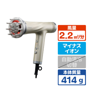 ヤーマン リフトドライヤー ゴールド HC-20N-1-イメージ1
