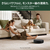 iRobot Roomba Max 875 Comboロボット+AutoWash充電ステーション ブラック Z183060-イメージ4