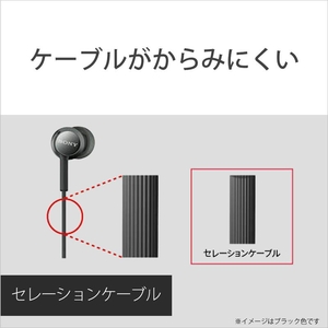 SONY 密閉型インナーイヤーレシーバー ライトブルー MDREX155L-イメージ4