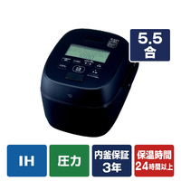 象印 圧力IH炊飯ジャー(5．5合) 極め炊き ブラック NW-WD10-BA