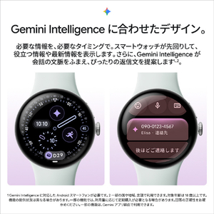 Google Google Pixel Watch 5(45 mm) (第 2 世代) Wi-Fi Polished Silver アルミケース / Fog アクティブ バンド GA10892-US-イメージ10