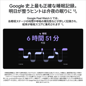 Google Google Pixel Watch 5(45 mm) (第 2 世代) Wi-Fi Polished Silver アルミケース / Fog アクティブ バンド GA10892-US-イメージ7
