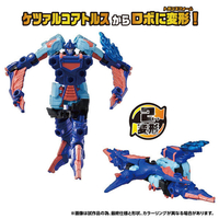 タカラトミー WKWB-05 エナジービースト コバルトウイング TFWKWB05EBｺﾊﾞﾙﾄｳｲﾝｸﾞ