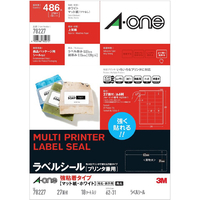 エーワン ラベルシール プリンタ兼用 強粘着タイプ マット紙・A4判 27面 四辺余白付角丸 ホワイト 78227